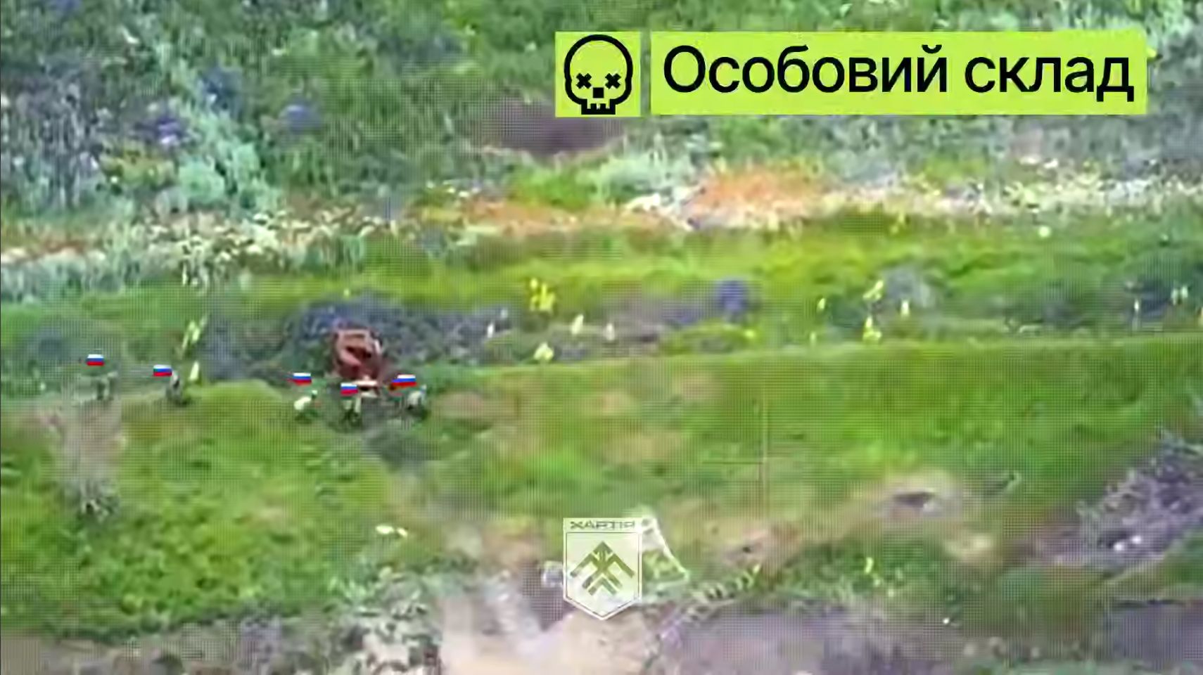 Скриншот з відео Окупанти йдуть малими групами: «Хартія» множить їх на нуль на порталі Gromada Group