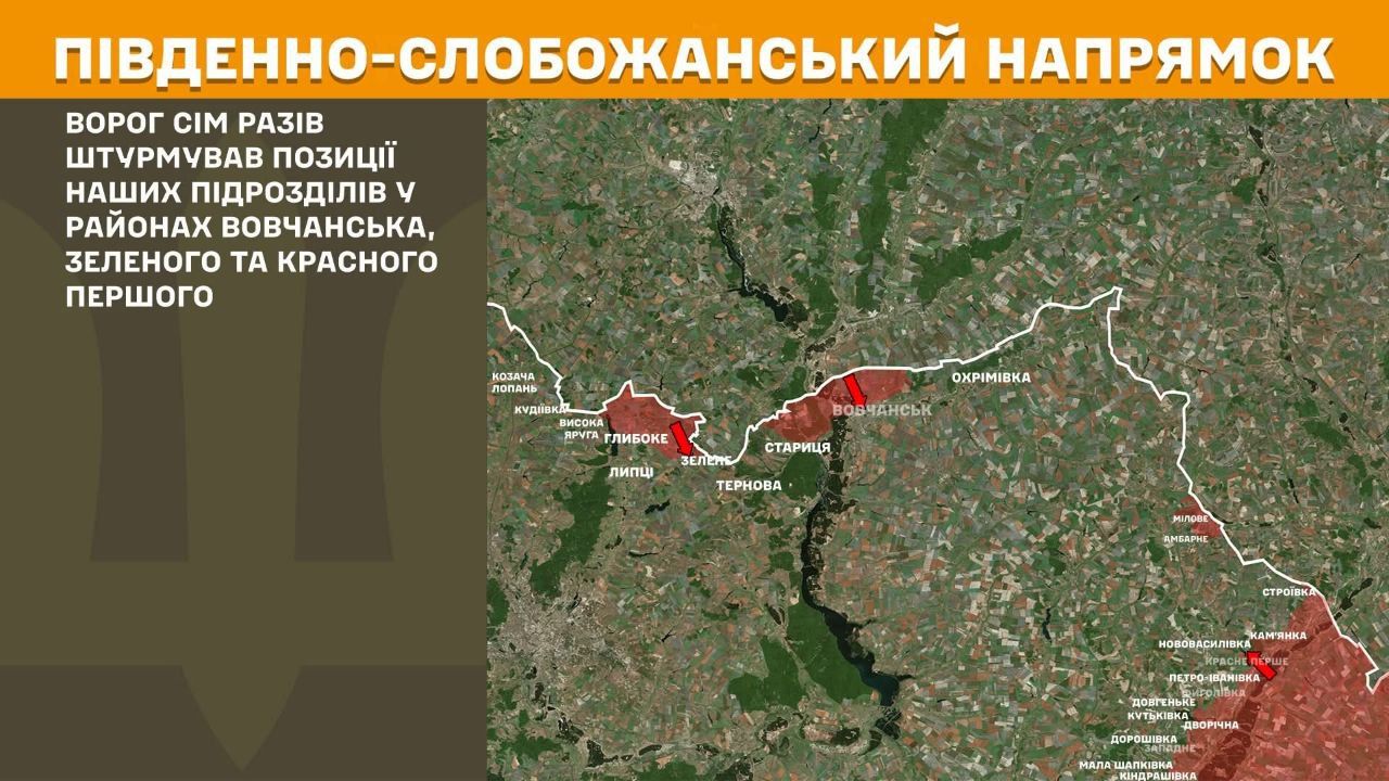 Карта: Генеральний штаб ЗСУ Минулої доби окупанти штурмували в районі села Зелене на порталі Gromada Group
