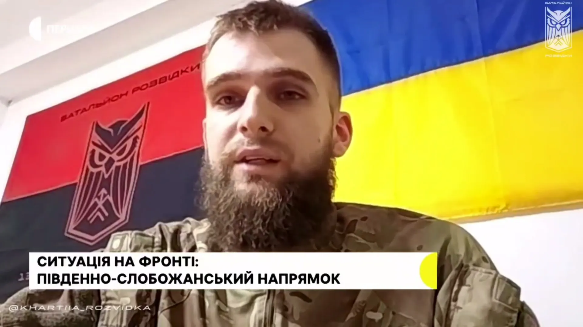 Скриншот з відео Димові завіси та маневри не допомогли: у Липецькій громаді знищили дві групи російських штурмовиків на порталі Gromada Group