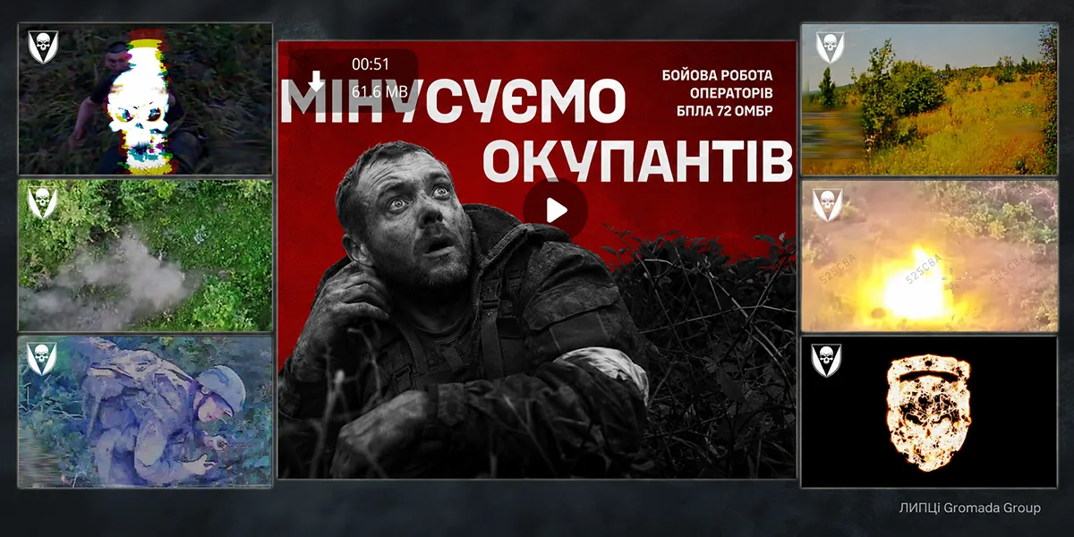 На Липецькому відтинку поголів’я окупантів зменшили Чорні Запорожці: відео оприлюднили в бригаді на порталі Gromada Group