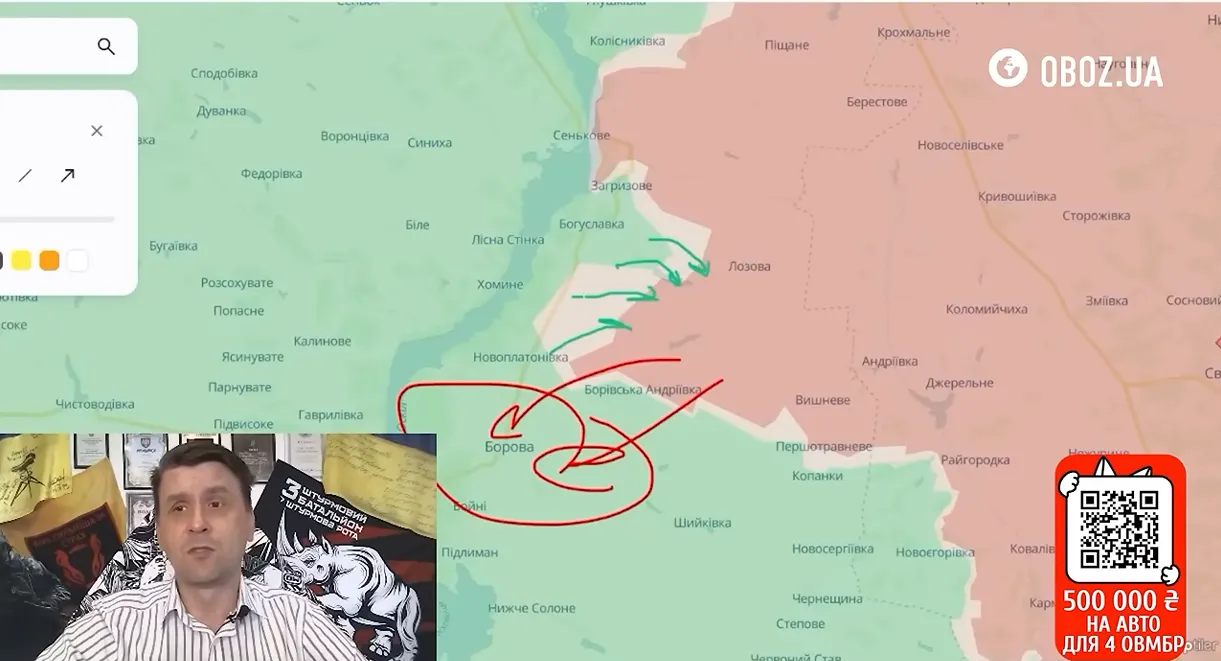 The enemy is trying to expand the "gray zone" in the Kupyansk region, the Defense Forces of Ukraine are counterattacking near Borova — Oleksandr Kovalenko The enemy is trying to expand the "gray zone" in the Kupyansk region, the Defense Forces of Ukraine are counterattacking near Borova — Oleksandr Kovalenko at the Gromada Group Media