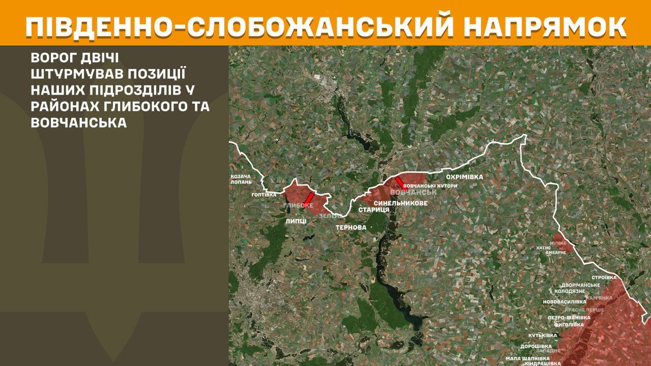 Карта: Генштаб ЗСУ Минулої доби окупанти штурмували в районі Глибокого на порталі Gromada Group