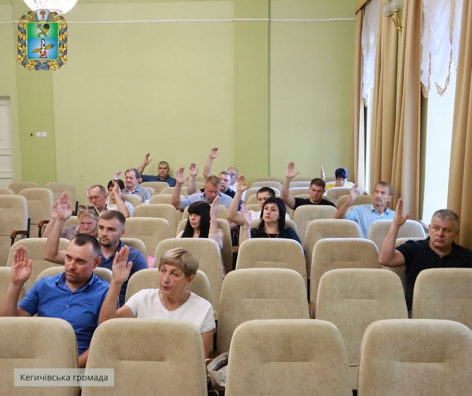 Світлина: Кегичівська громада, фейсбук Виділено фінансування на ремонт поліклініки Кегичівської ЦРЛ на порталі Gromada Group