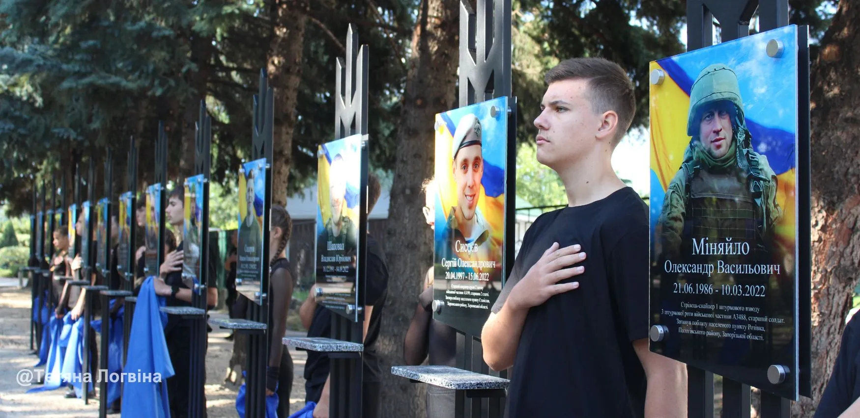 Фото: Тетяна Логвіна 28 імен, 28 облич: у Змієві урочисто відкрили Алею слави на порталі Gromada Group