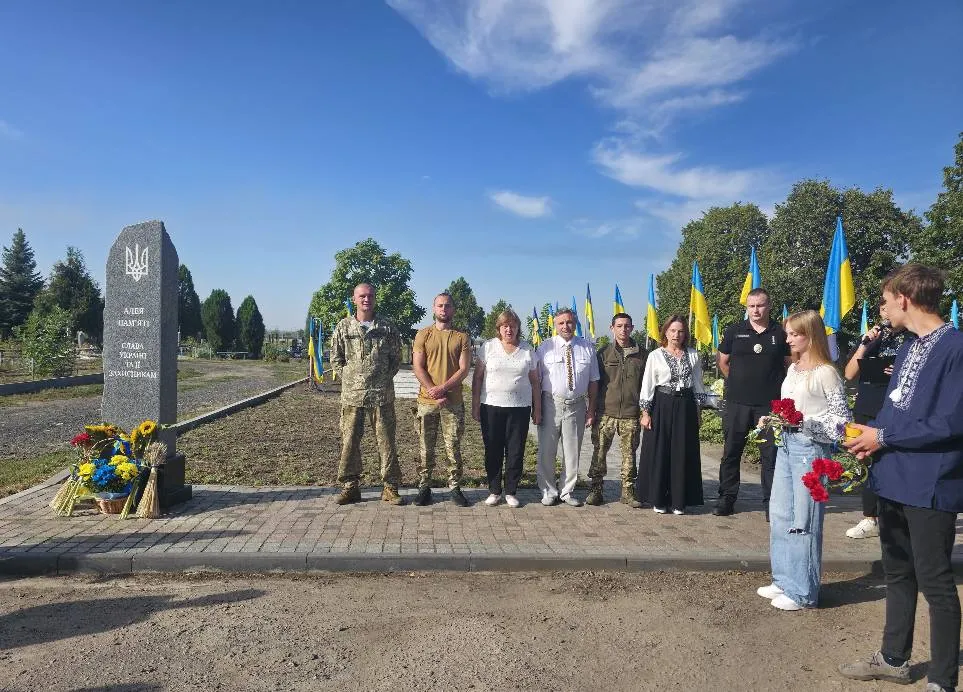 Фото: Слобожанська міська рада Слобожанська громада вшанувала пам’ять захисників і захисниць України на порталі Gromada Group