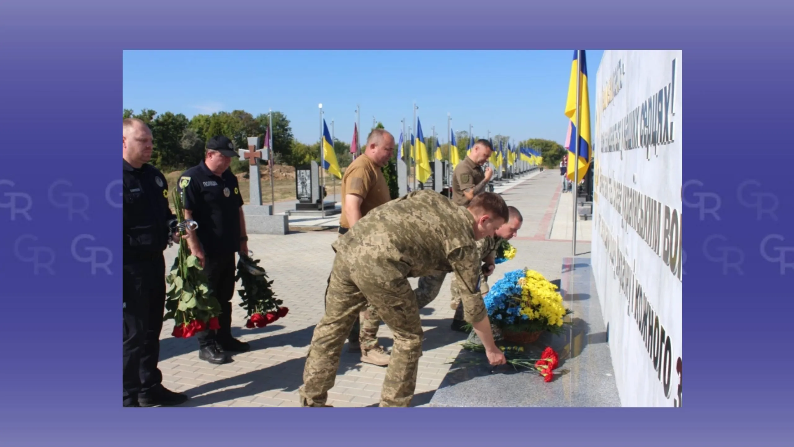 Фото Чугуївської РВА На Чугуївщині відбулися заходи вшанування памʼяті полеглих захисників і захисниць України на порталі Gromada Group