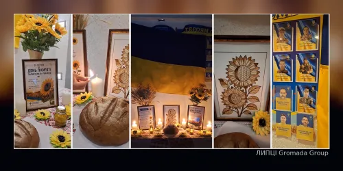Соняхи, свічка та хліб на символічному столі: Липецька громада долучилася до всеукраїнської акції «Стіл пам'яті» на порталі Gromada Group
