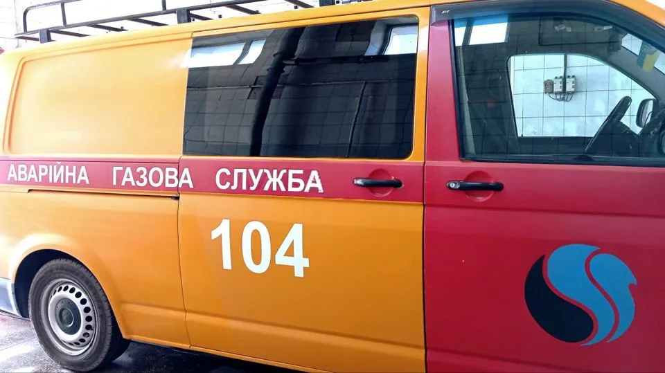 Ілюстративне фото У селищі Донець Слобожанської громади 7 жовтня тимчасово припинять газопостачання на порталі Gromada Group