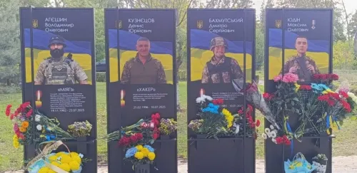 У Дінці Слобожанської громади відкрили Алею Пам’яті на порталі Gromada Group