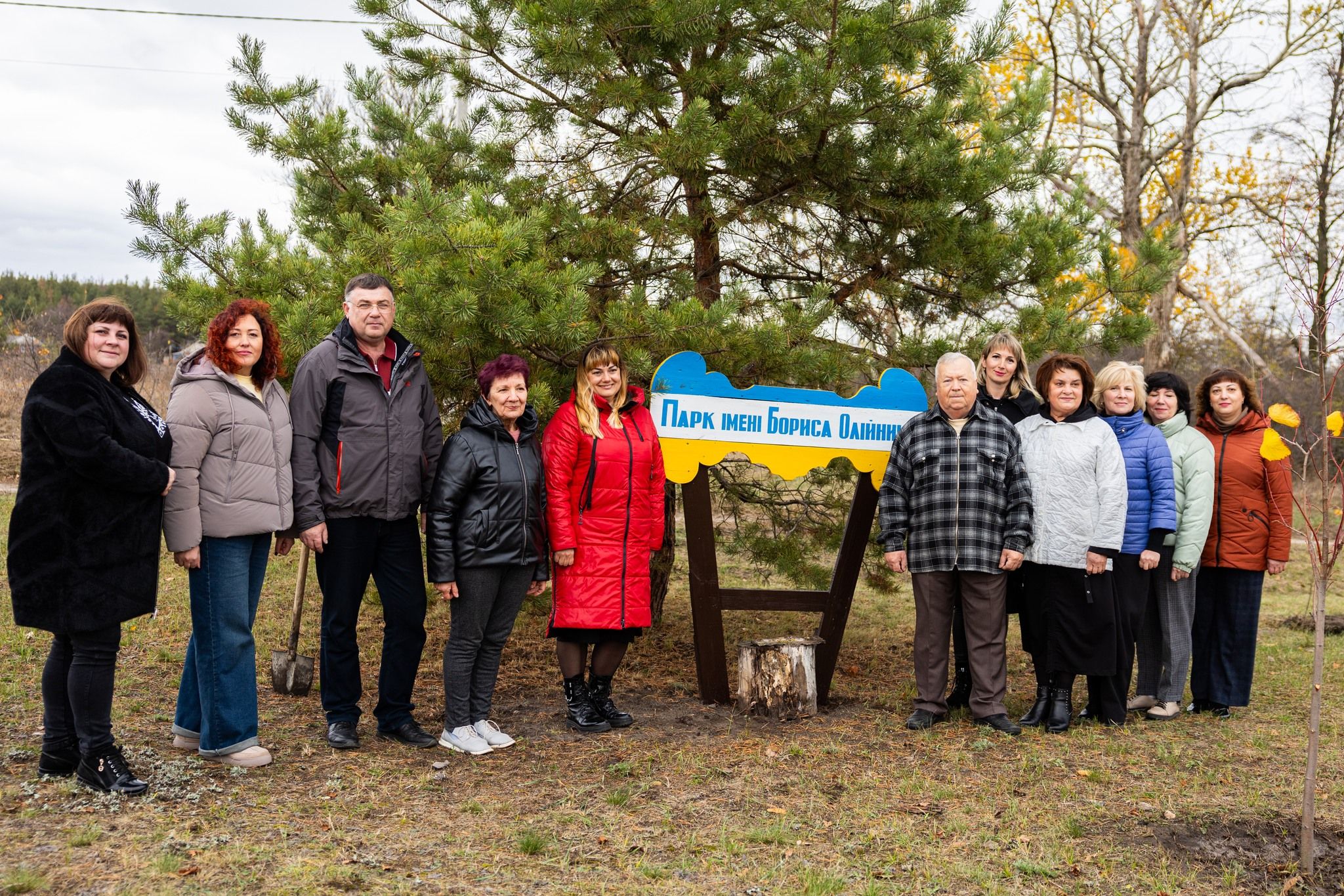 Нововодолазька і Новосанжарська громади підписали меморандум про співпрацю на порталі Gromada Group