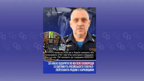 Наказав стерти з лиця землі спадщину Сковороди: уродженця Чугуєва судитимуть за воєнний злочин проти української культури на порталі Gromada Group