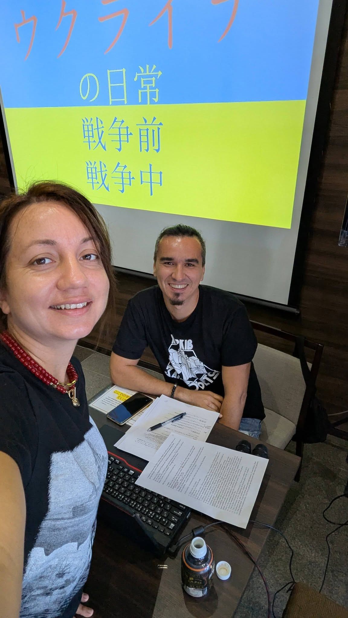 Україна - це про життя, любов і майбутнє: як харків'яни  презентують Україну в Японії - фото 1