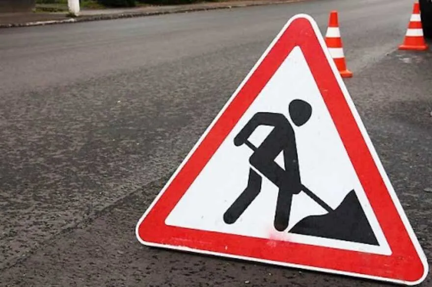 Balaklytskyi Street to be repaired in Dergachi at the Gromada Group Media
