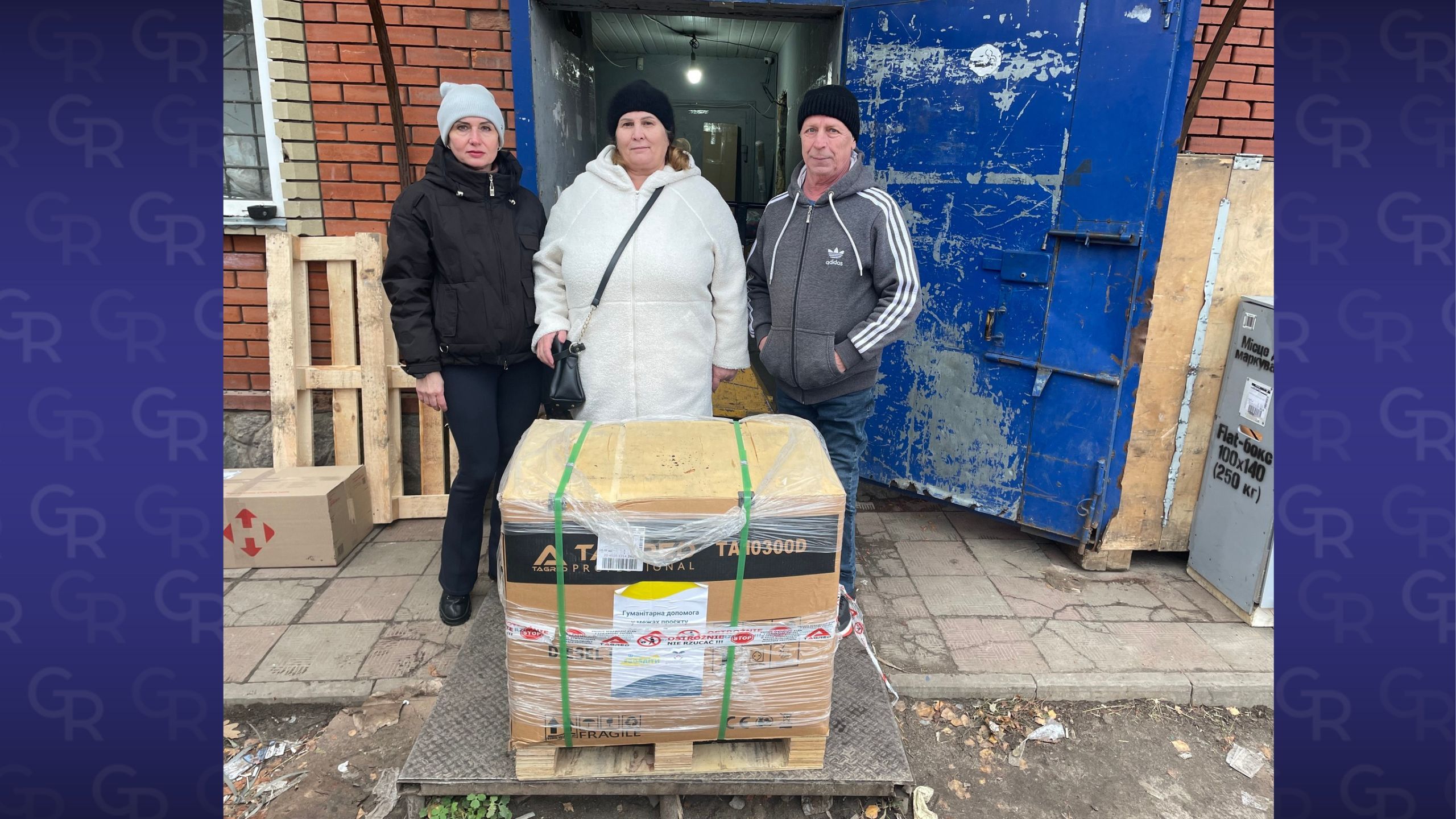 Два будинки сімейного типу Кегичівської громади отримали генератори для безперебійного проходження зимового періоду  на порталі Gromada Group