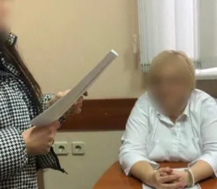 На Харківщині співробітниця банку зливала росіянам дані про клієнтів з окупованих територій На Харківщині співробітниця банку зливала росіянам дані про клієнтів з окупованих територій на порталі Gromada Group