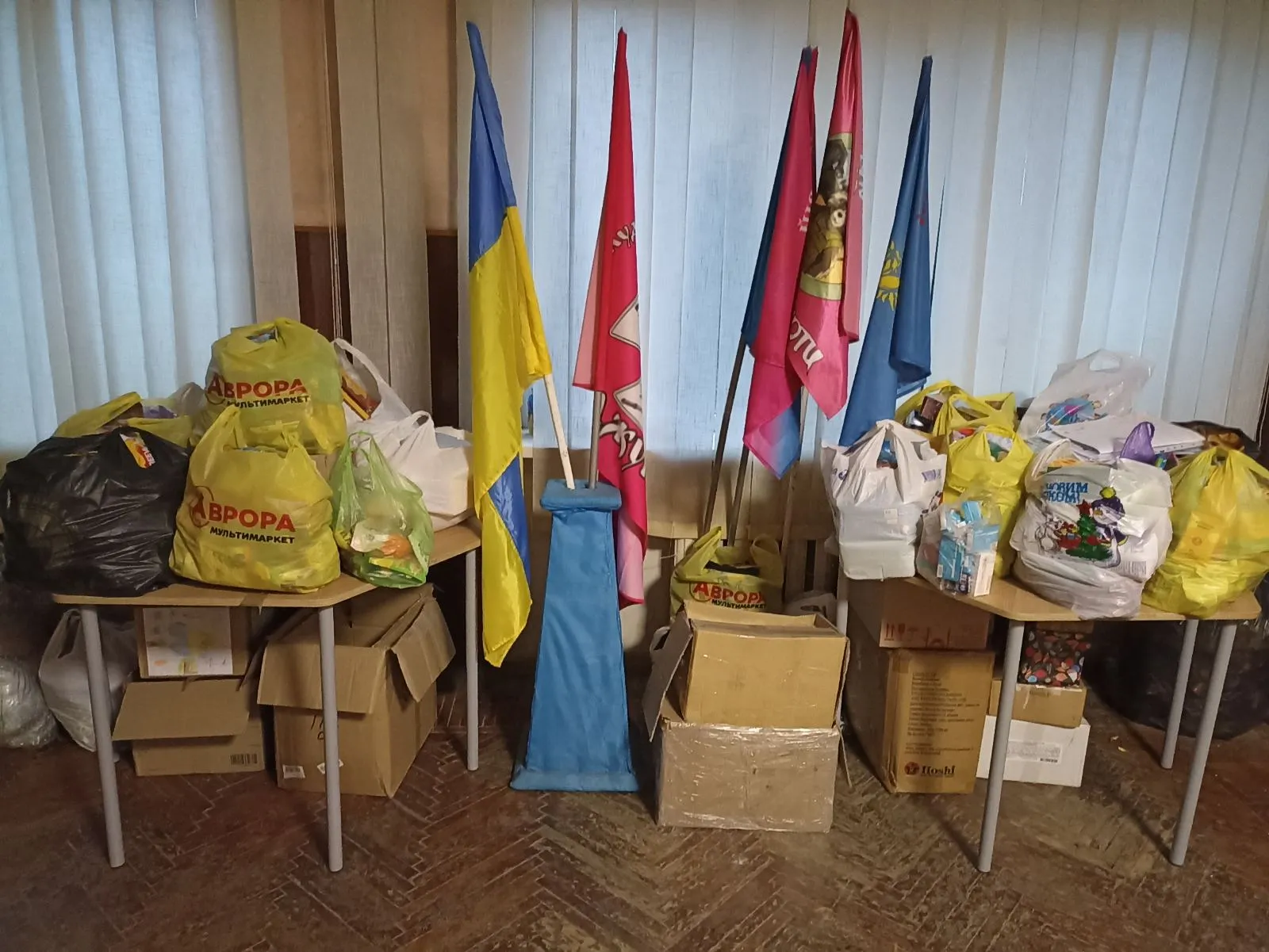 Світлини: ГО «Нововодолазький молодіжний клуб Джура» У Нововодолазькій громаді триває благодійна акція «Подаруй тепло військовим» на порталі Gromada Group