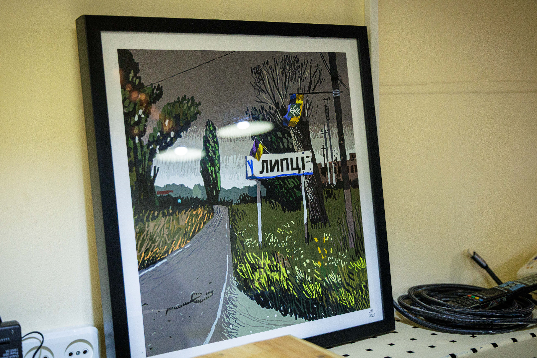 У 2023 році на території Липецької громади відроджувалось життя, однак повторний російський наступ звів усе нанівець на порталі Gromada Group