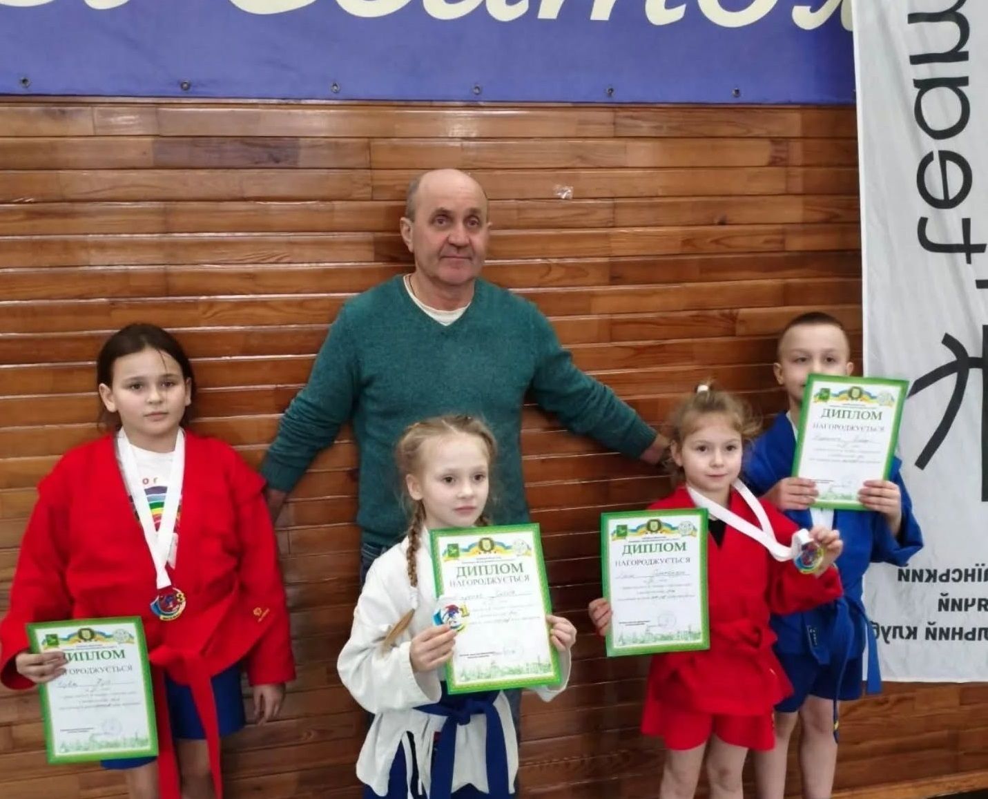 Сахновщинські маленькі самбісти змагалися у Харкові. Які результати на порталі Gromada Group