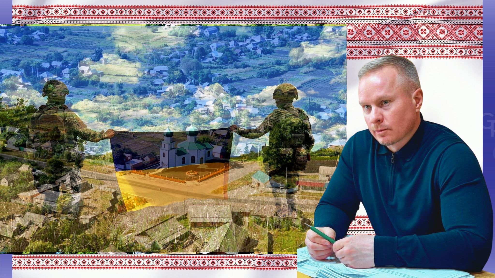 Gromada group media news