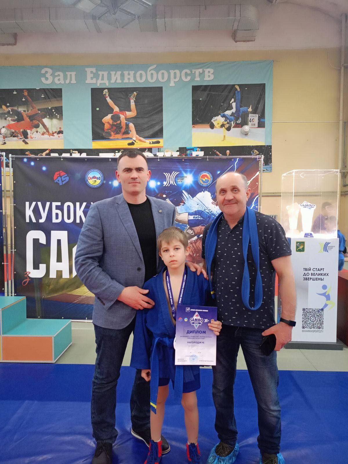 Gromada group media news