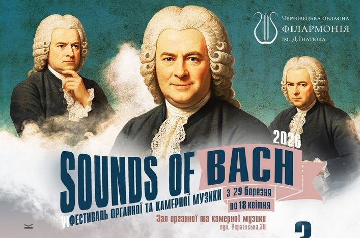 Gromada group media news