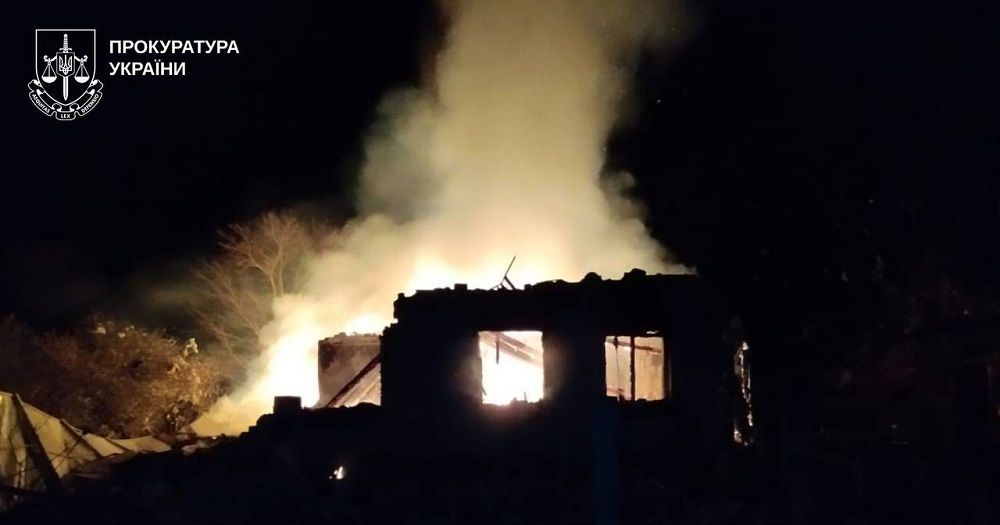 Gromada group media news