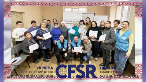 «Джерело Відродження» (CFSR): великі зміни починаються з життєво необхідних речей. Колаж Олени Зеленіної на порталі Gromada Group