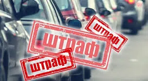 Зображення: з відкритих джерел Поліцейські офіцери Нововодолазької громади попереджають мешканців про фейкові «штрафи» на порталі Gromada Group
