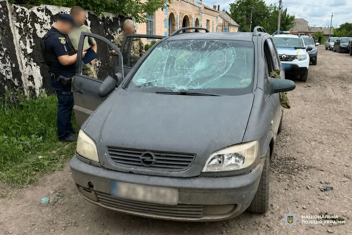 Світлина: Поліція Харківської області, фейсбук