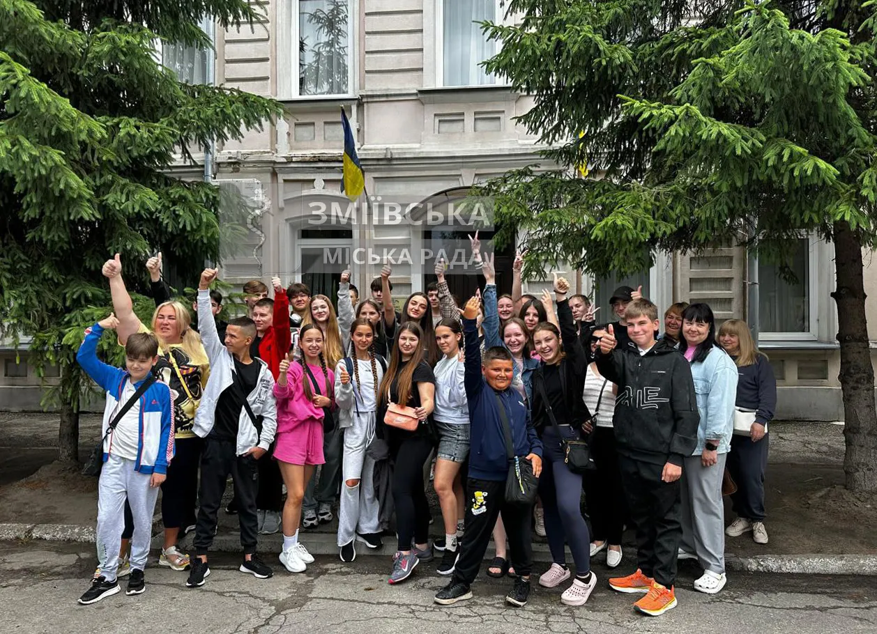 Фото: Зміївська міська рада Друга група дітей зі Зміївської громади вирушила на літній відпочинок до Чехії на порталі Gromada Group