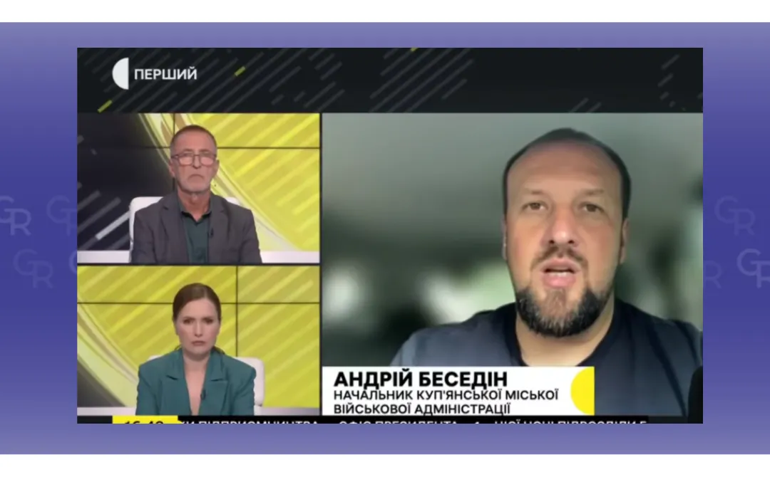 Скриншот відео ПЕРШИЙ 1380 осіб наразі перебувають у Куп'янську і відмовляються від евакуації — Андрій Беседін на порталі Gromada Group