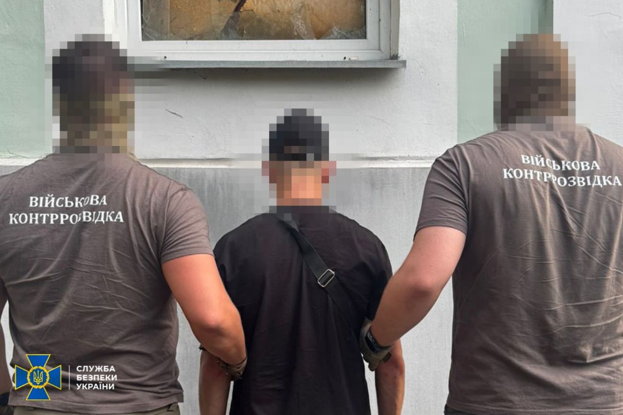 Фото: СБУ Затримано «крота» в Силах оборони на Харківщині: коригував ворожий вогонь і готував «прориви» рашистів на порталі Gromada Group