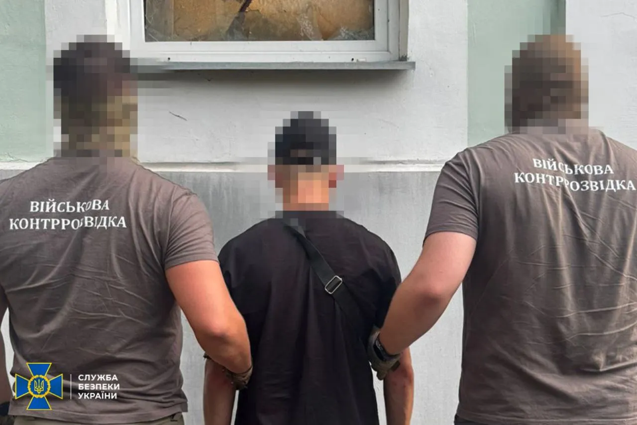 Фото: СБУ Затримано «крота» в Силах оборони на Харківщині: коригував ворожий вогонь і готував «прориви» рашистів на порталі Gromada Group