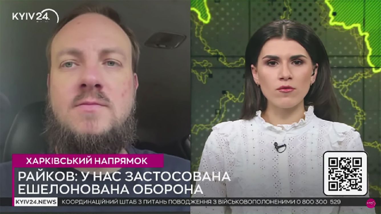 Скриншот з відео «Всі наші оборонні дії направлені на захист Липців»: у «Хартії» розповіли про активну оборону з метою витіснити ворога до кордону на порталі Gromada Group