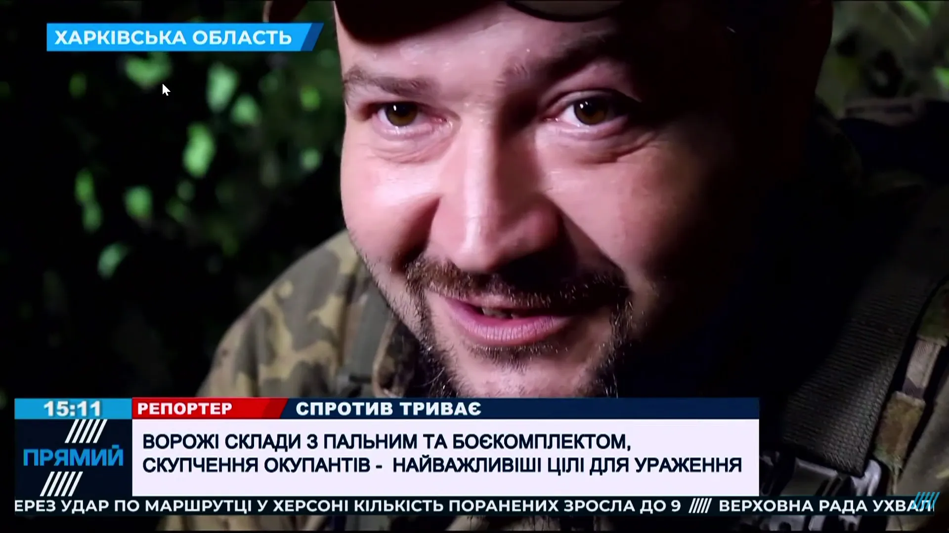 Снаряд залетів у вікно, звідки ворожі дронщики запускали FPV: «Монгол» про артилерію Слобожанських «Скіфів» на півночі Харківщини на порталі Gromada Group