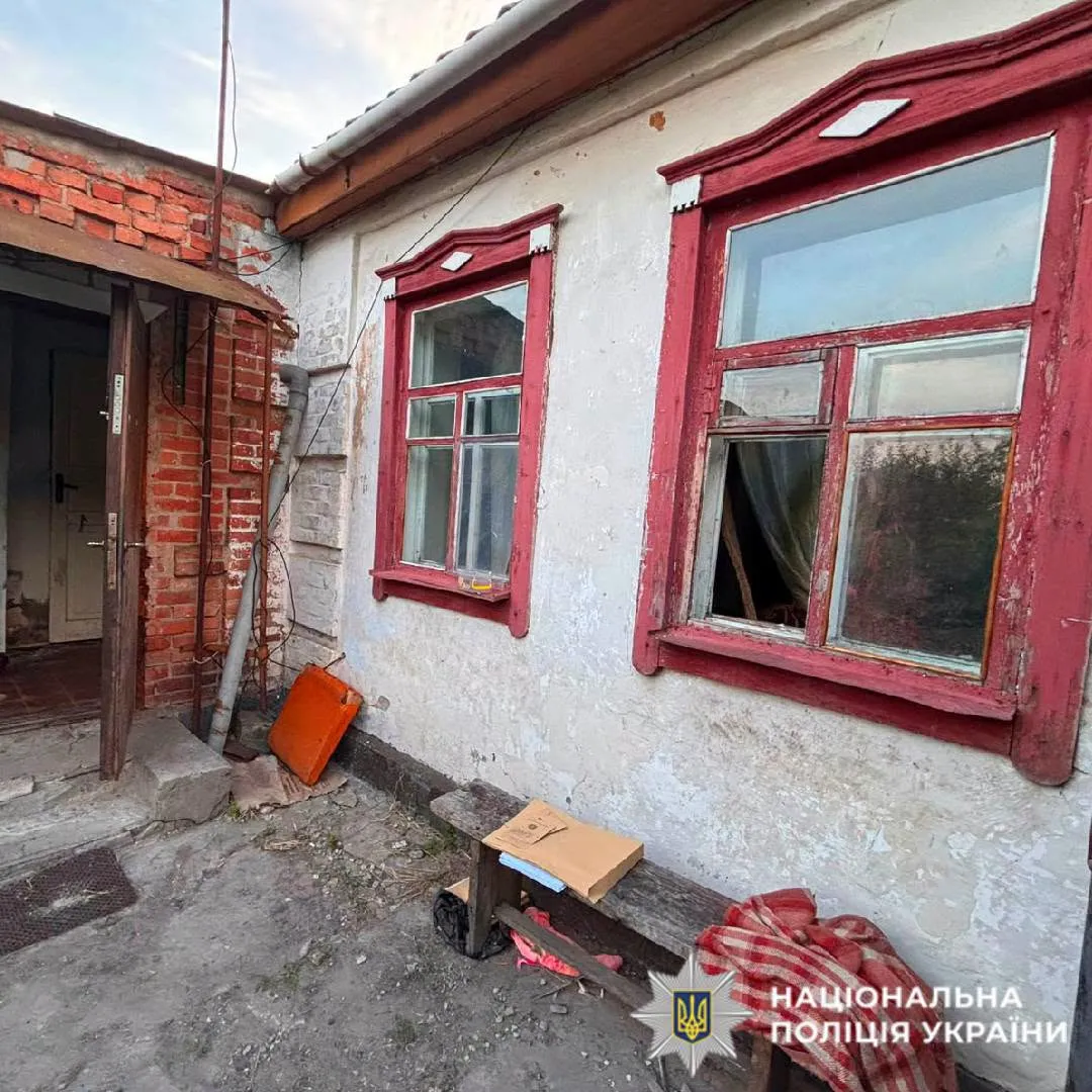 Світлина: Поліція Харківської області, фейсбук На Харківщині поліцейські затримали рецидивіста за нічний напад на 77-річну пенсіонерку на порталі Gromada Group