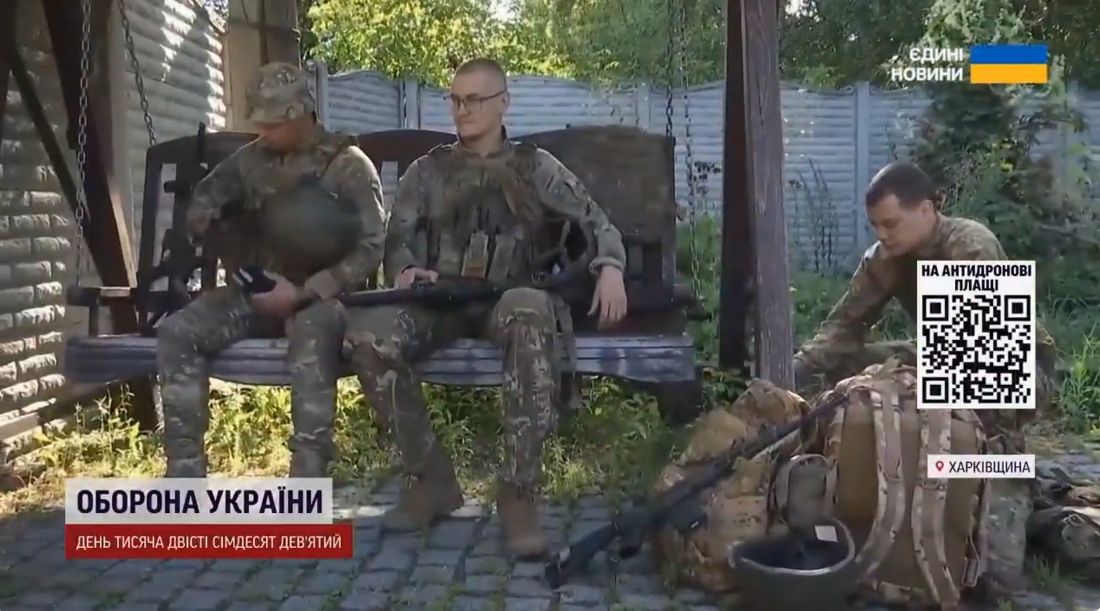 Скриншот з відео Як під Липцями воюють «Студент», «Зануда» та «Аббат» з «Хартії» на порталі Gromada Group