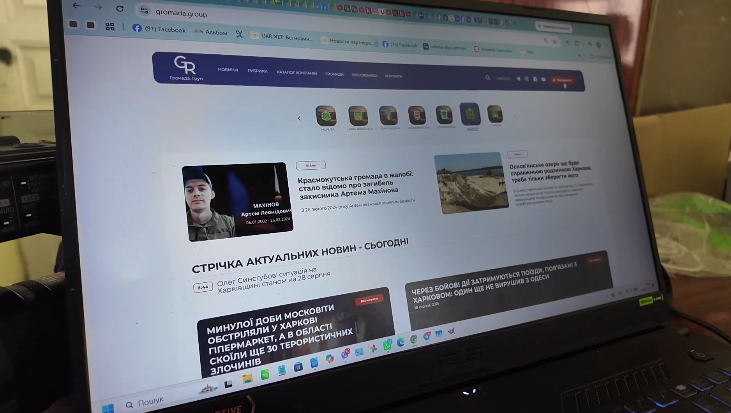«Громада.Груп» створила Клуб прихильників незалежної журналістики (ВІДЕО) - фото 4