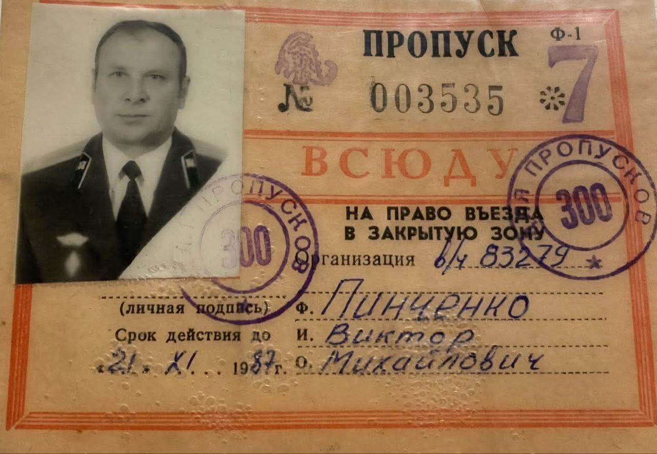 Секрет розсекреченої долі: харківська літераторка здобула престижну всеукраїнську відзнаку (ВІДЕО) - фото 1