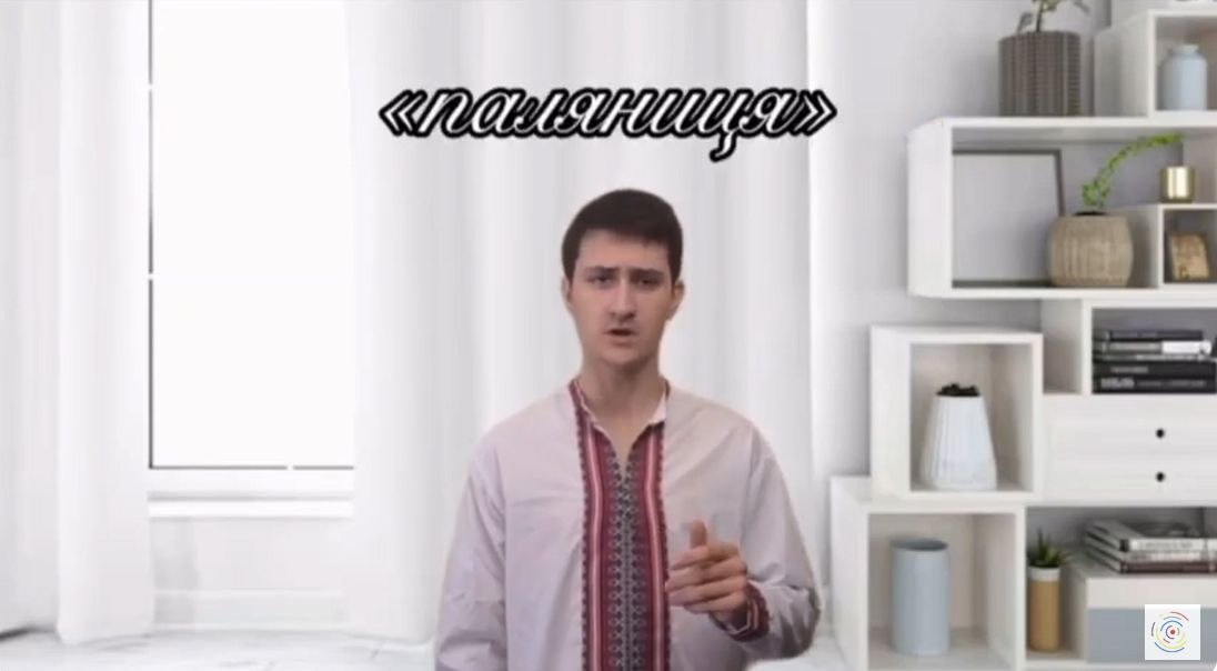 «Слово, моя ти єдиная зброє...»: Данііл Пуляєв бере участь у фестивалі ораторського мистецтва на порталі Gromada Group
