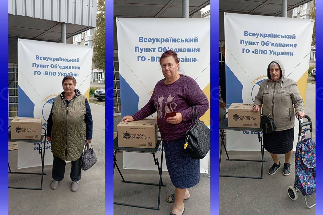 150 мешканців Липецької громади отримали продуктові набори від «ВПО України»: видача триматиме надалі на порталі Gromada Group