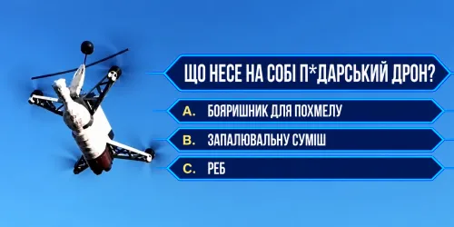 «Який би дрон не летів у наш бік — це завжди потенційна загроза і ціль»: зенітний ракетний дивізіон 57-ї бригади показав нові перехоплення на порталі Gromada Group