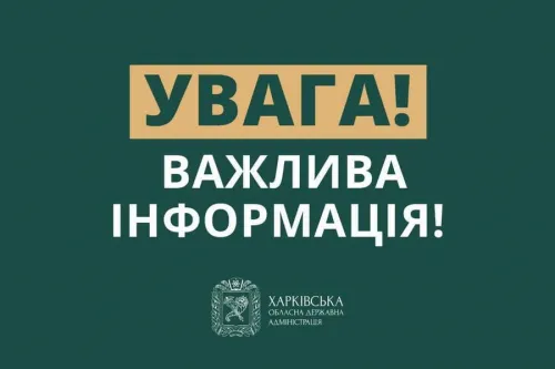 Нагадаємо, що в умовах воєнного стану не можна поширювати фото-, відео- та текстову інформацію, за якою можна встановити переміщення, маршрут, місце розташування, кількість або склад військової техніки та підрозділів Сил оборони України.
