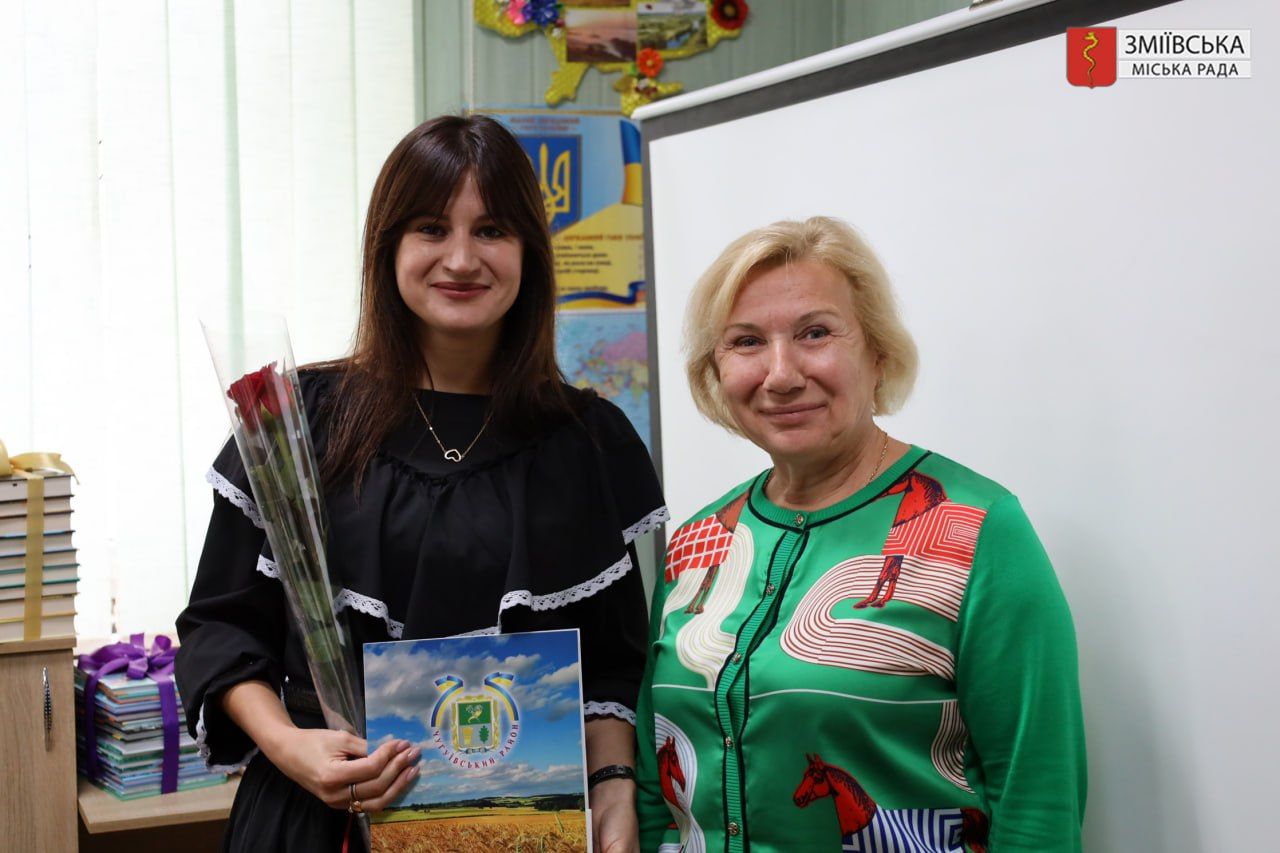 Нові книги та нагороди: у Зміївській громаді привітали бібліотекарок - фото 1