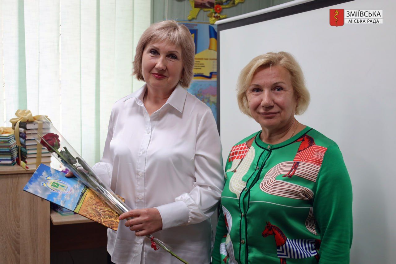 Нові книги та нагороди: у Зміївській громаді привітали бібліотекарок - фото 2