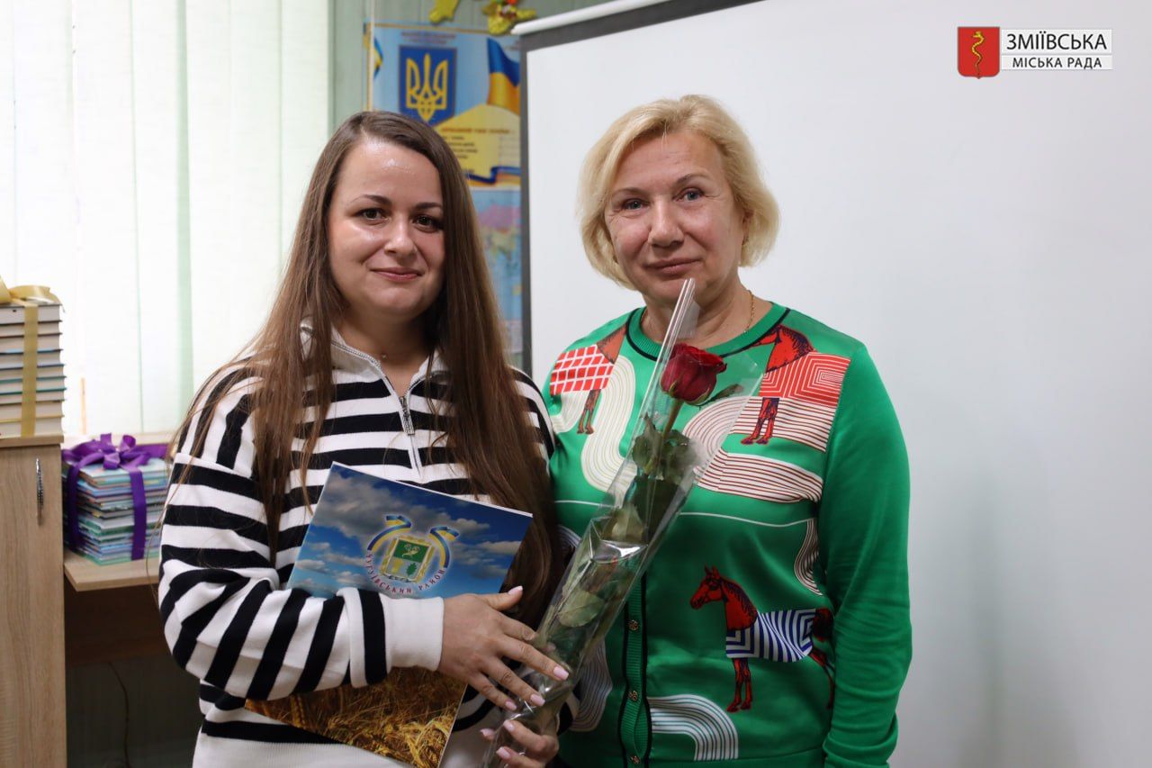 Нові книги та нагороди: у Зміївській громаді привітали бібліотекарок - фото 3