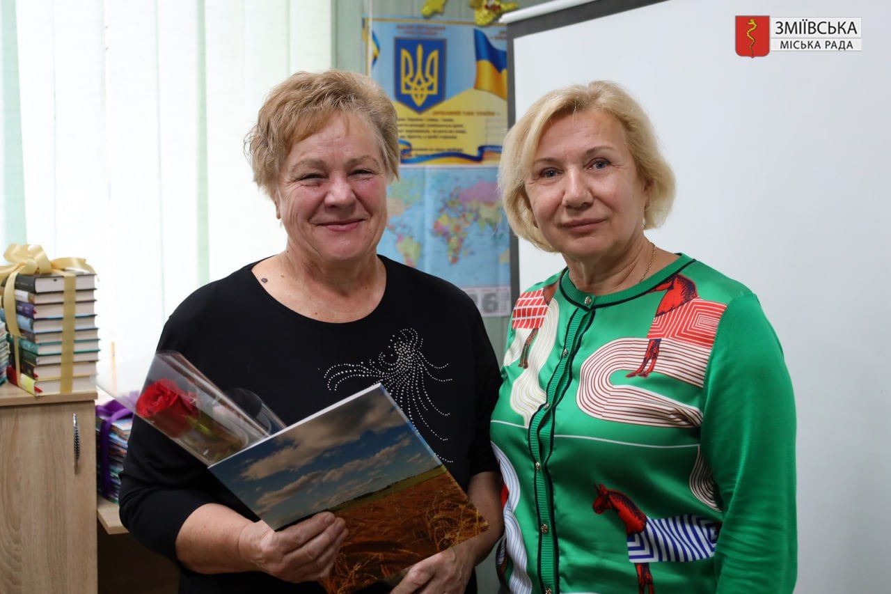 Нові книги та нагороди: у Зміївській громаді привітали бібліотекарок - фото 6