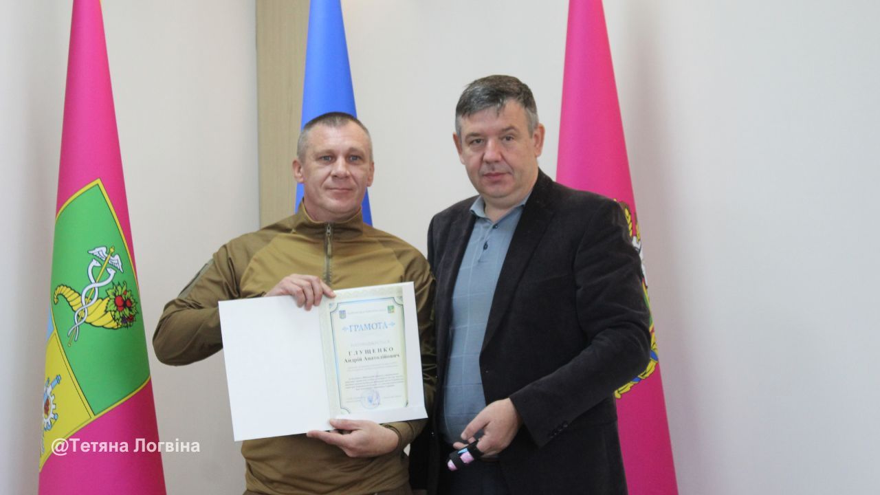 Військових зі Зміївської громади відзначили у Харківській районній раді - фото 2