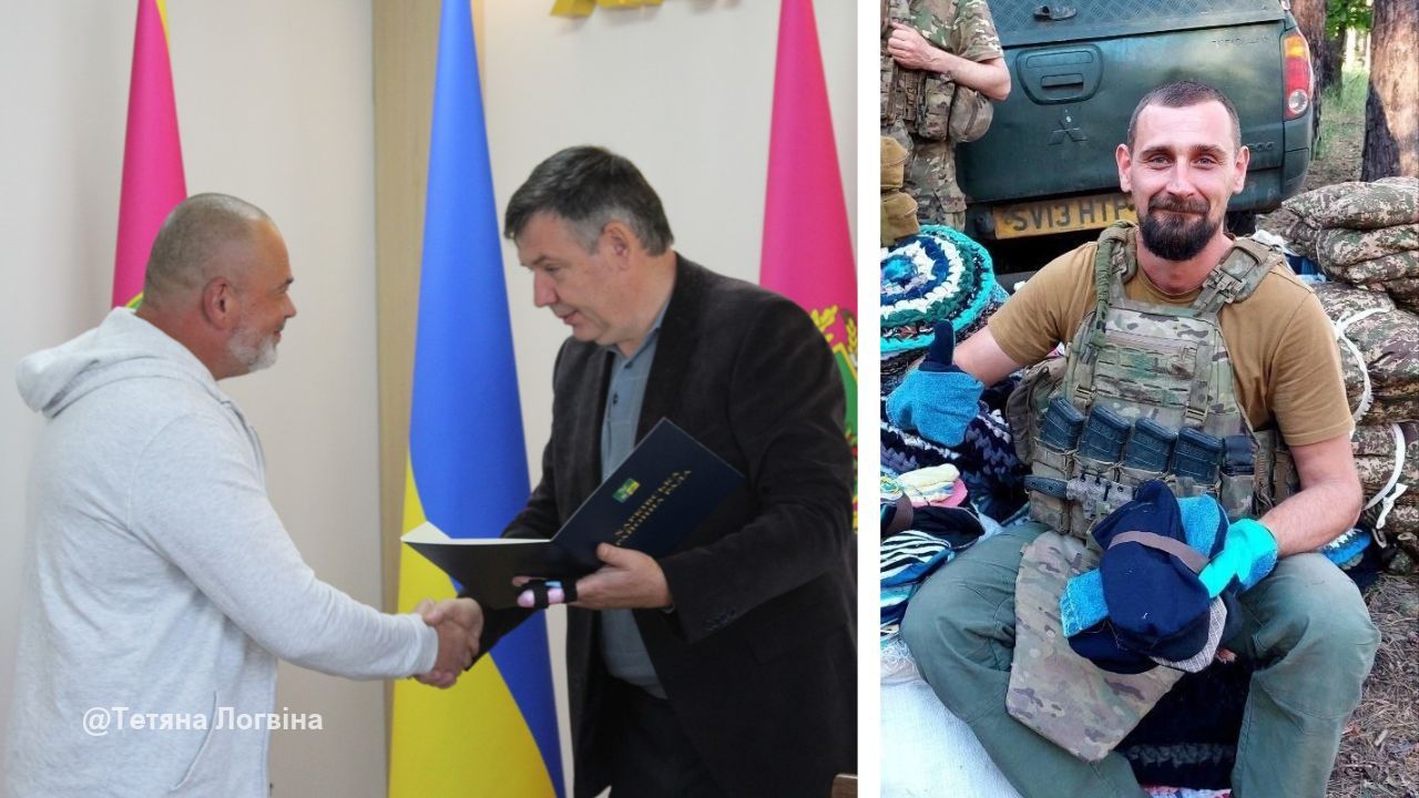Військових зі Зміївської громади відзначили у Харківській районній раді - фото 3