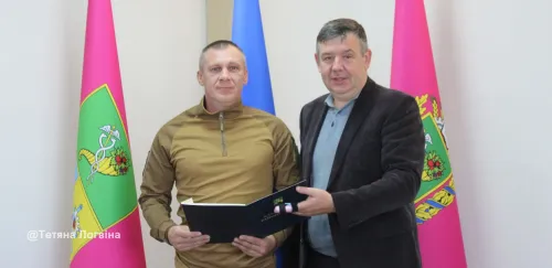 Військових зі Зміївської громади відзначили у Харківській районній раді на порталі Gromada Group